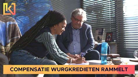 Rammelende compensatie wurgkredieten, klanten。